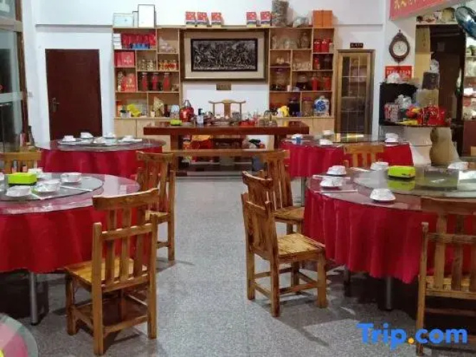Longyan Linjia Homestay