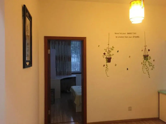 Crazy Panda Youth Hostel