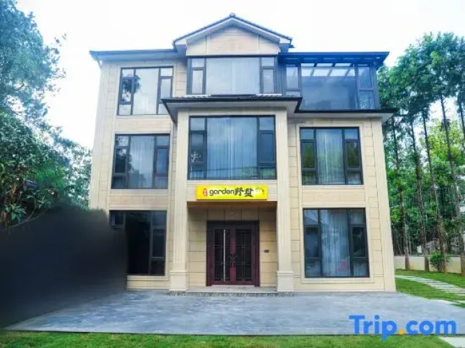 Hefeng Garden villa