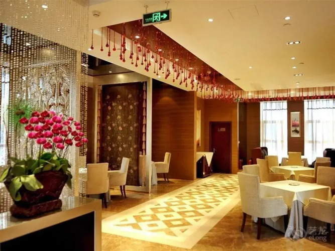 Shuangying Hotel - Beijing