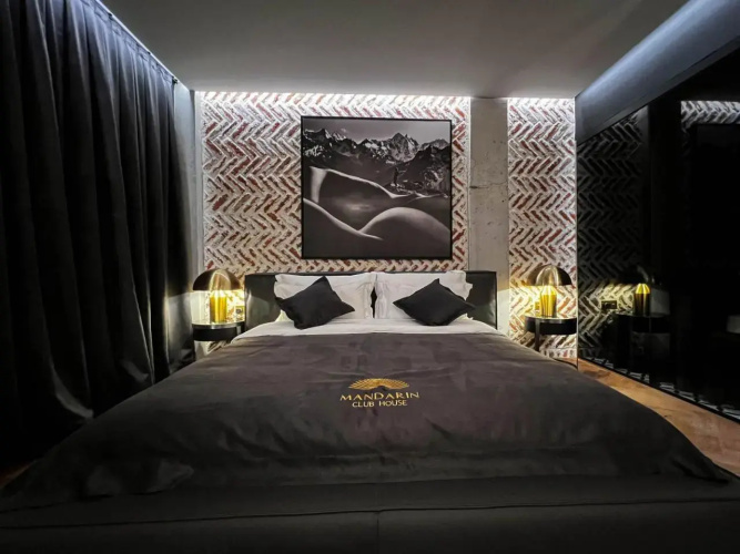 Guest House Nadejda