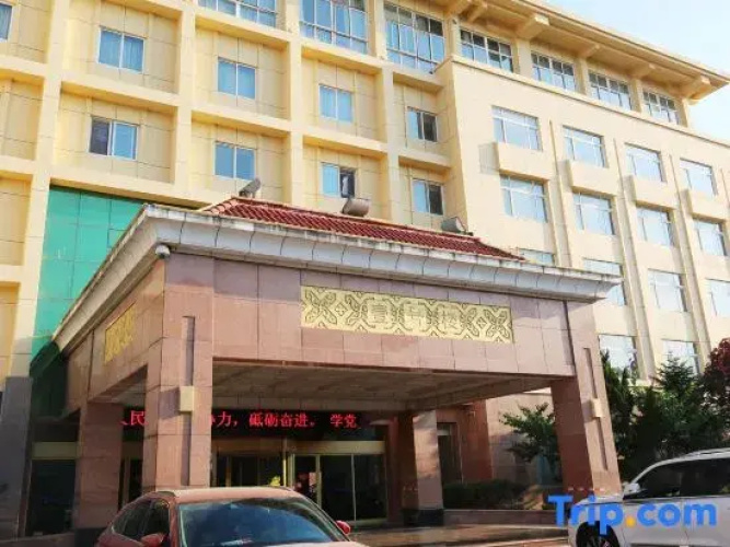 Xincheng Hotel
