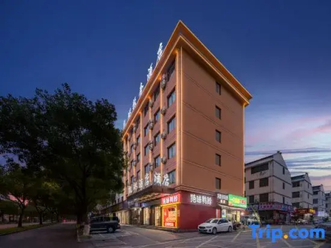 Kailin Hostel