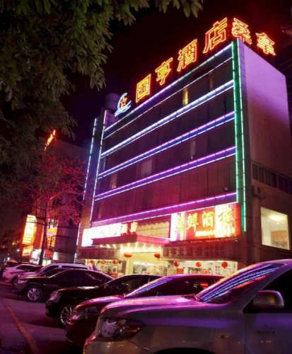 Hotelbild