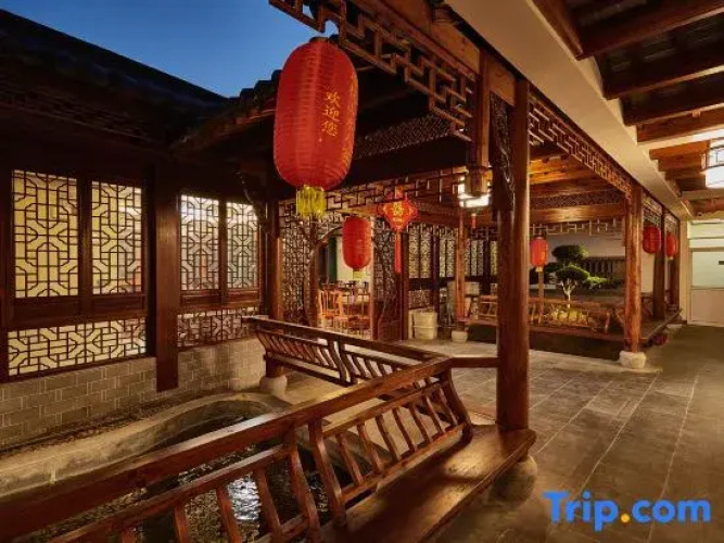 Shanshui Hotel