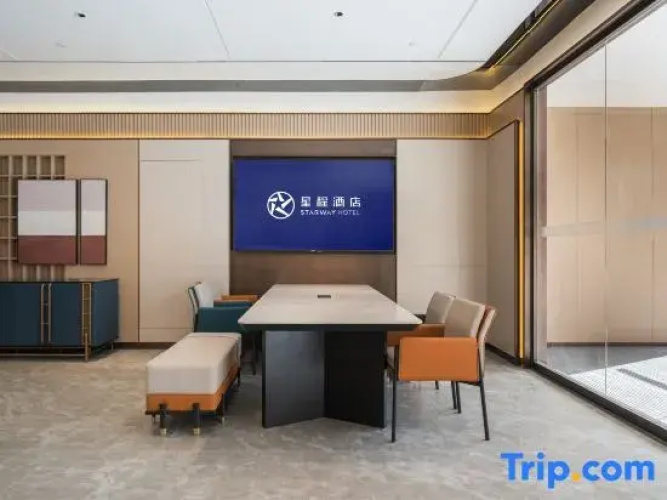 Starway Hotel (Ganzi Batang)
