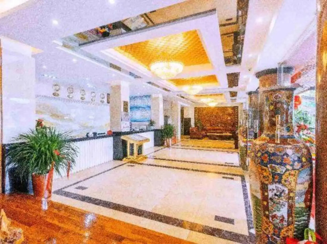 Xinghua Hotel