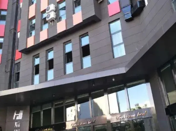 Otel görseli