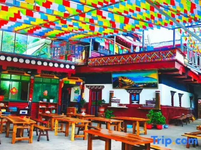 Jiaju Zangzhai Ajiacuo B&B