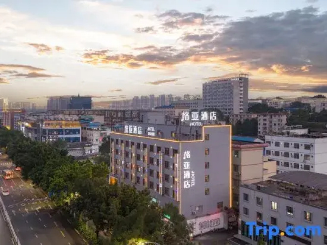 VX Hotel Nanning Wuyi Overpass Polytechnic College