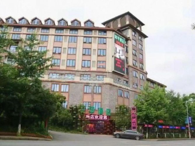 Hotelafbeelding