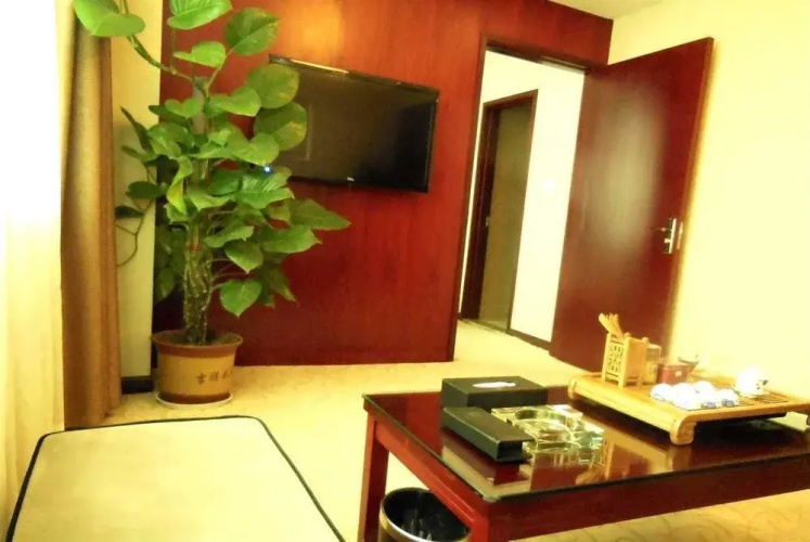 Guo Bin Hotel