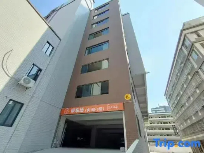 Yueshe Apartment