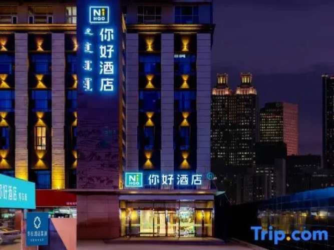 Hotelafbeelding