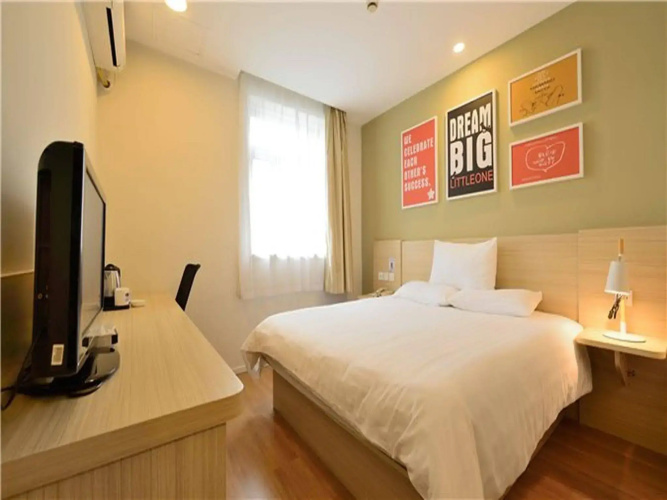 Hanting Hotel