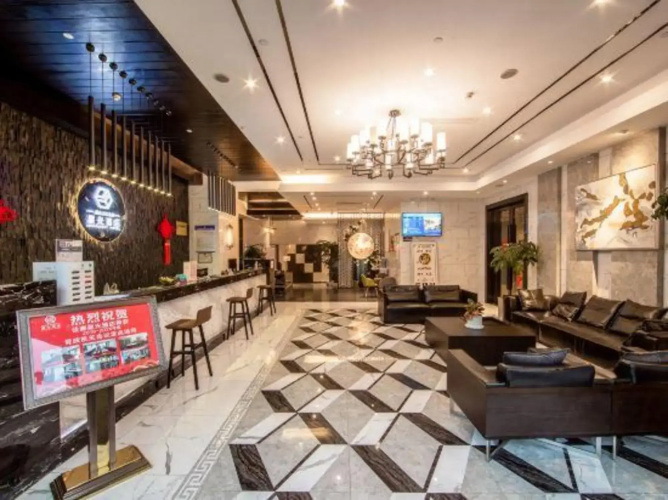 Jiayuan Starlight Hotel