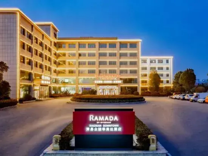 Ramada by Wyndham Xiaoxian