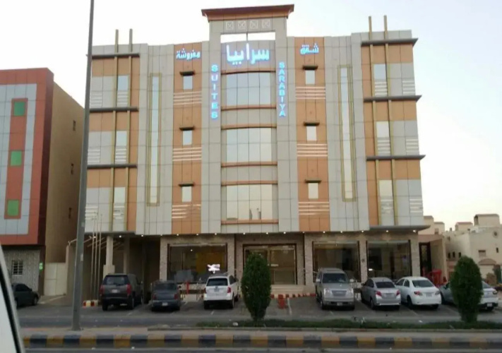 Otel görseli