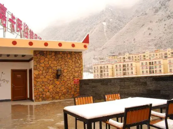 Jiaka Folk Boutique Hotel
