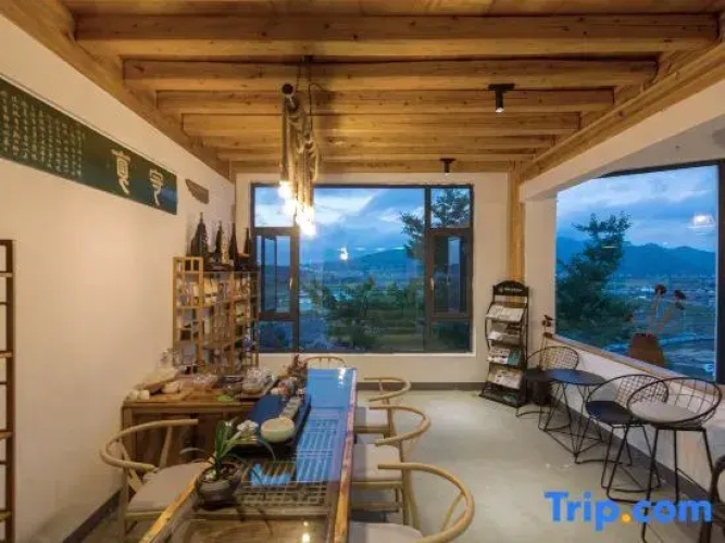 Yunshang Rujing Viewing Holiday Hostel