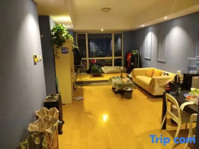 Yantai Sushi Youth Hostel