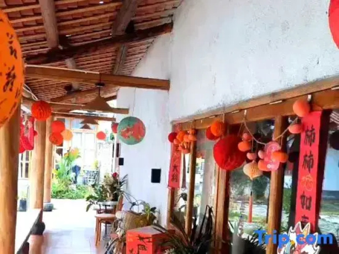 MUXINJIAN