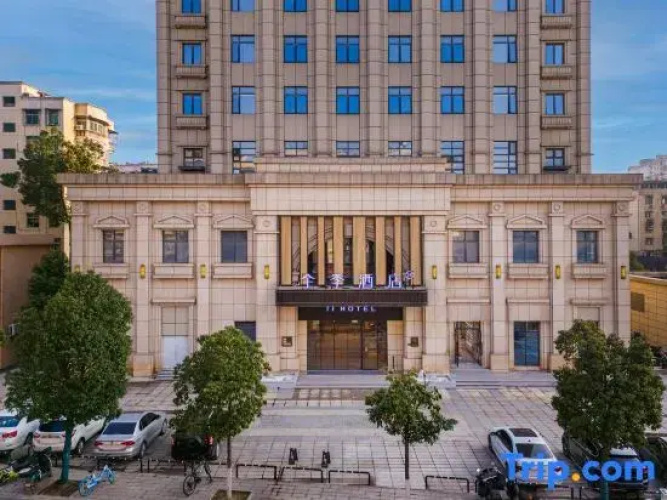 Image de l'hôtel