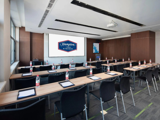 Hampton by Hilton Changchun High-Tech Zone