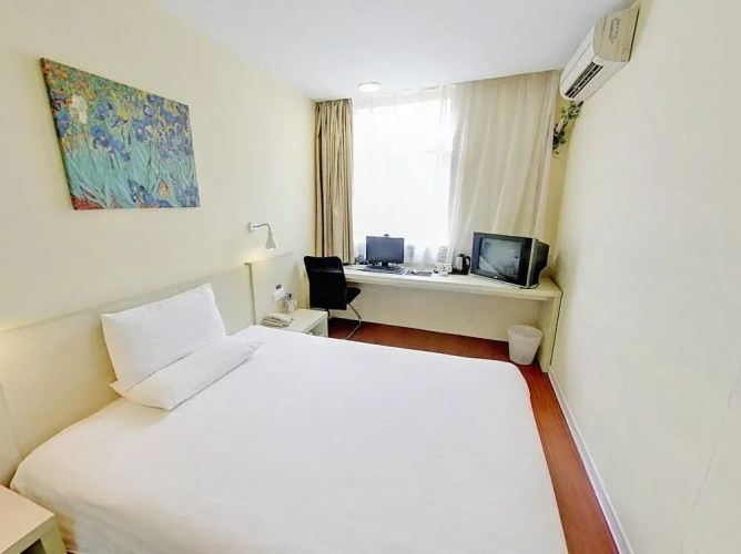 Hanting Hotel Changshu Yushan