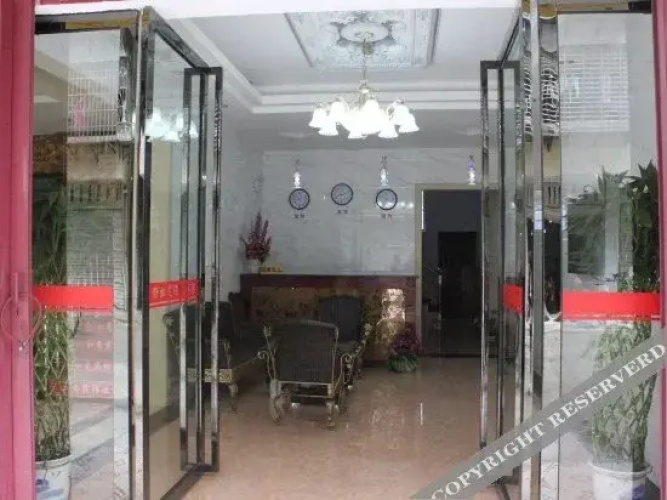 Xinruyi Express Hotel(武夷山新如意快捷酒店)
