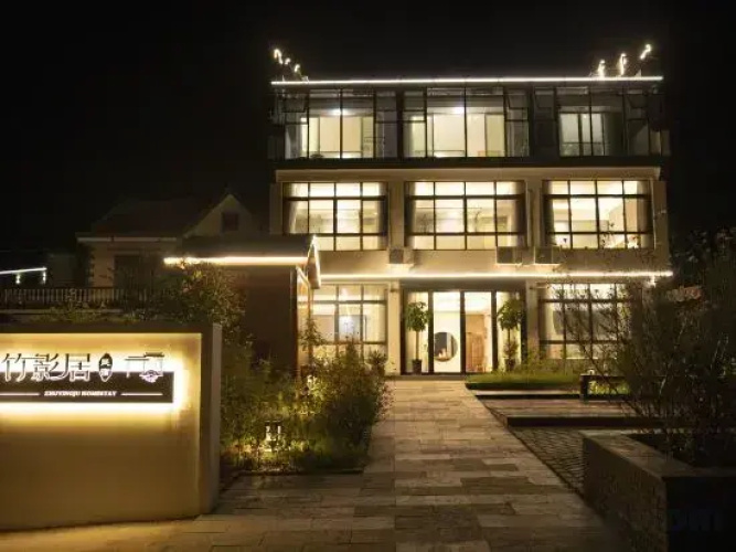Zhuyingju Hostel