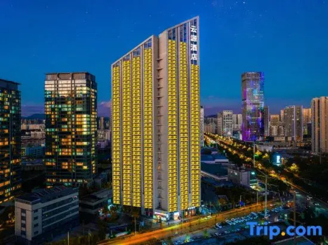 Yunyuan Hotel ( (Tongde Square)