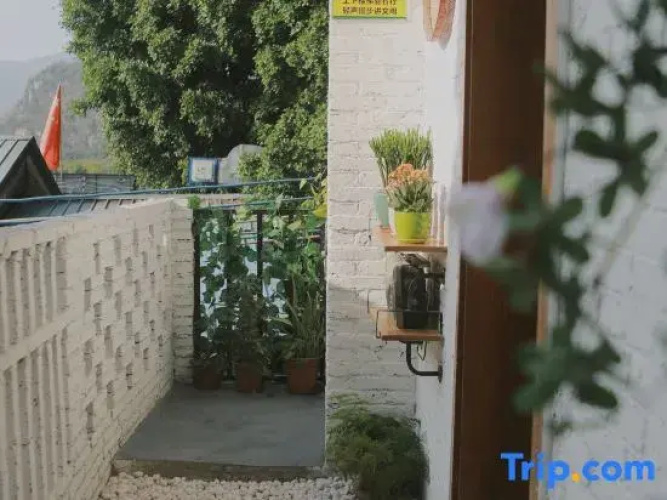 Xing xiu Homestay