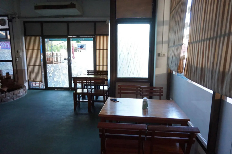 Mono Place