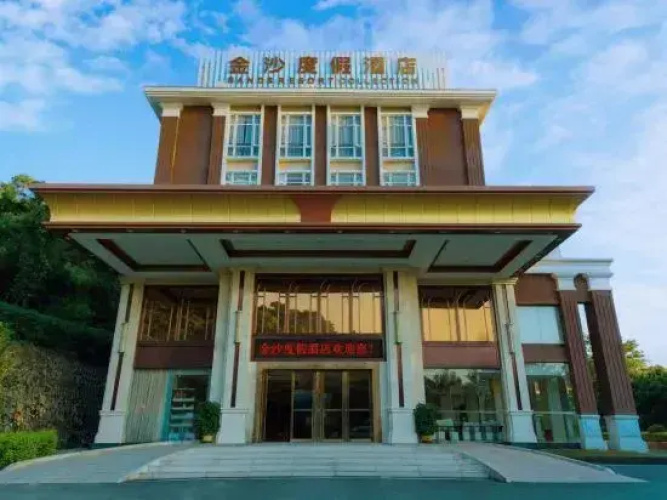 Shenzhen Sands Resort