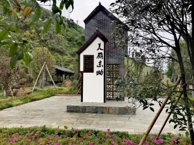 Outside