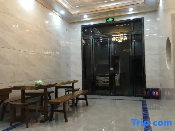 taoshiguang guesthouse