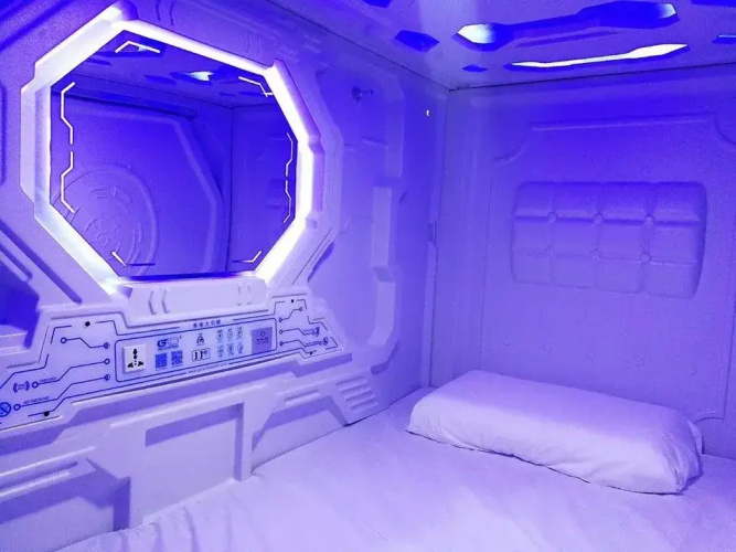 Star Galaxy Capsule