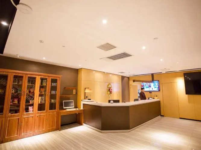 IU Hotel Baoding Yuhua Dong Road