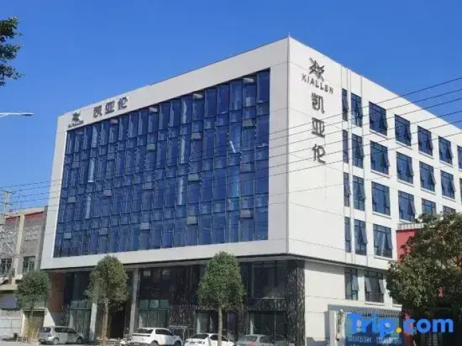 Kiallen Hotel