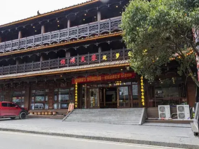 Splendid Furong Building Dream House