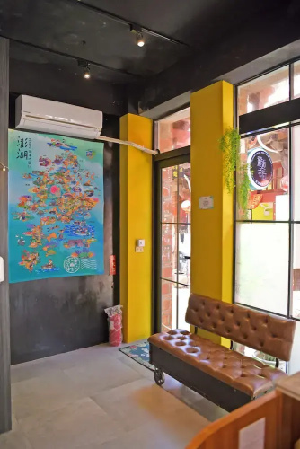 Penghu's Peace B&B