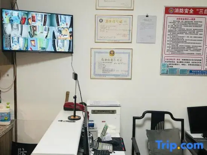 Xierman Hotel