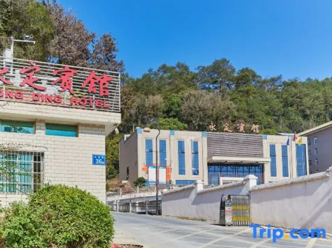 Yongding Hotel