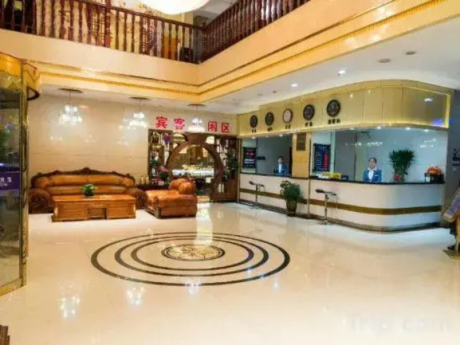 Jin'an Hotel