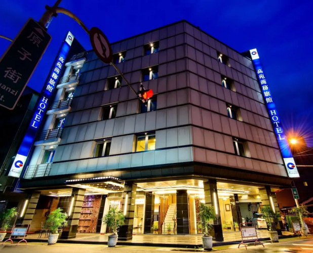 Image de l'hôtel