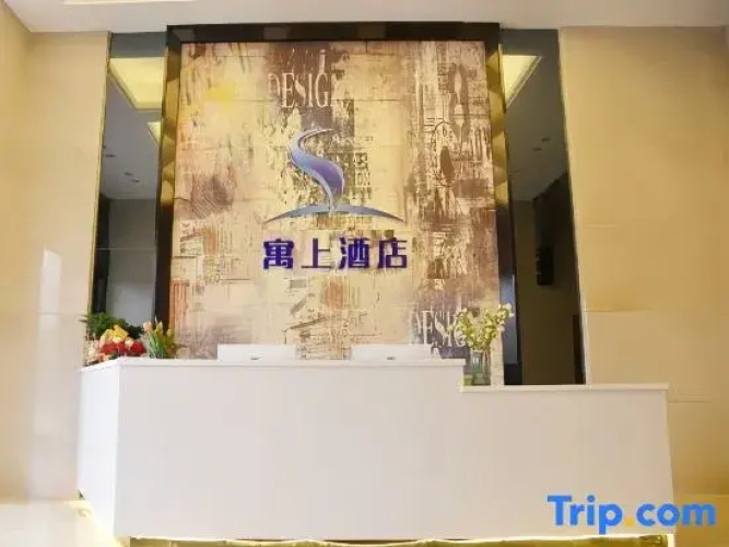 Yushang Hotel