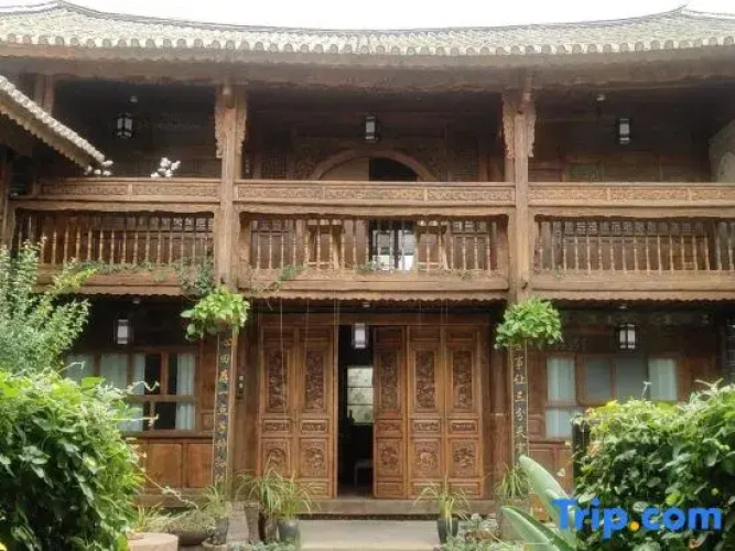 Huilan Garden