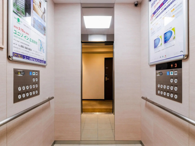 Four Points Flex by Sheraton Hakodate Station