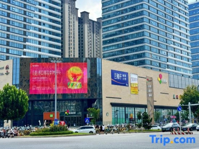 Madison Hotel Heze Wanda Plaza